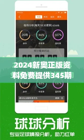 关于我们 第342页