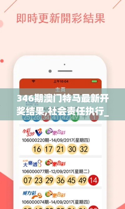 倦鸟思归 第3页