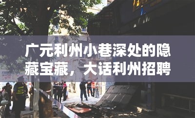 产品中心 第320页