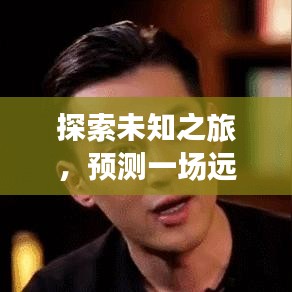 洁身自好 第2页