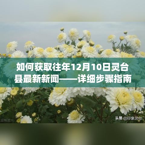 施工现场 第307页