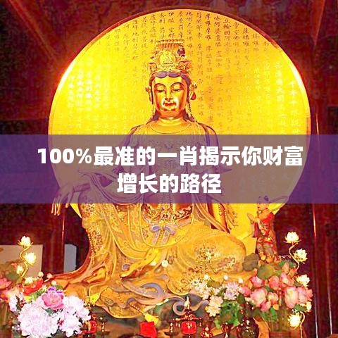 血脉喷张 第3页