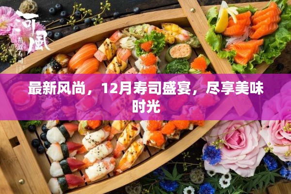 民贵君轻 第2页