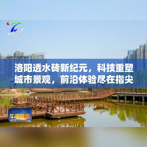 国色天香 第3页