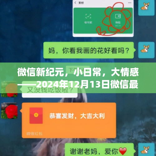 关于我们 第320页