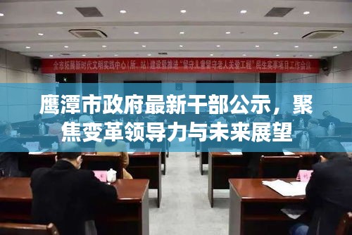 炙手可热 第2页