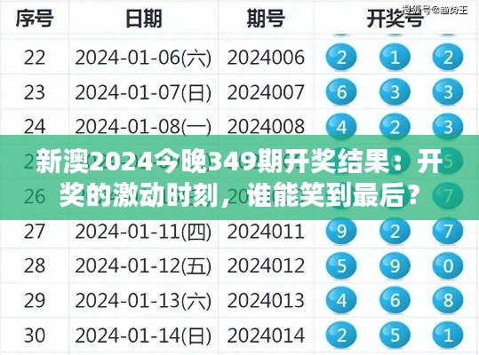 荆钗布裙 第2页