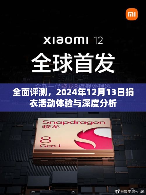 关于我们 第302页