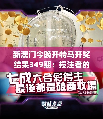 改弦更张 第2页