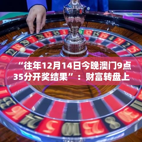 关于我们 第293页