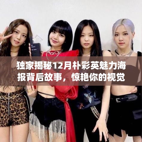 徙宅忘妻 第2页