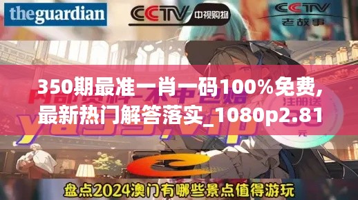 产品中心 第288页