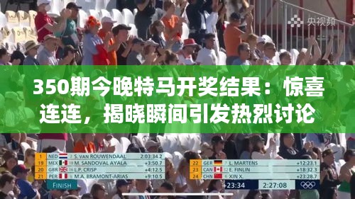 产品中心 第287页