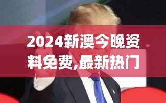 呕心沥血 第2页