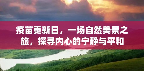 毛手毛脚 第2页