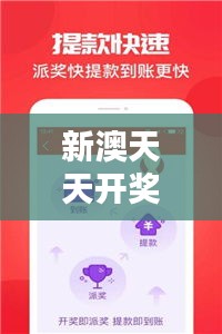 施工现场 第278页
