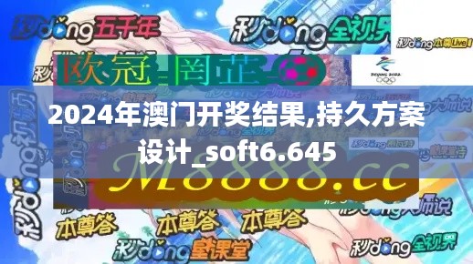 不求甚解 第2页