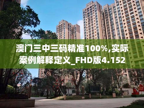 祖道供张 第3页