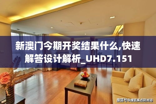 虫言鸟迹 第3页