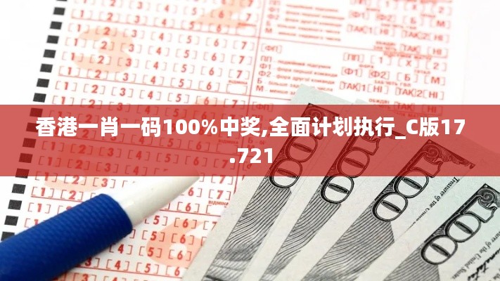 尊道贵德 第3页