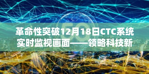飞黄腾踏 第2页