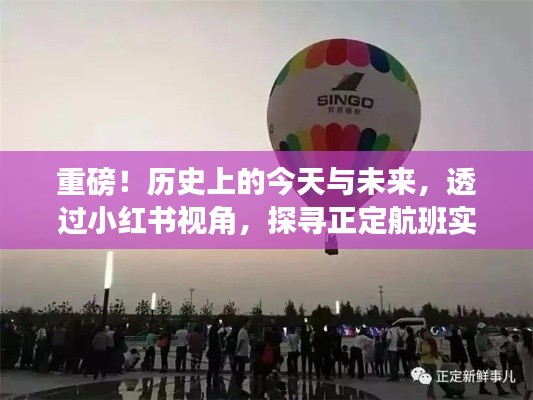 衣不兼彩 第2页