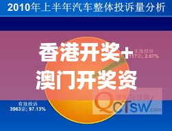 美如冠玉 第2页