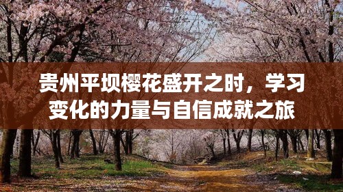 无拘无束 第2页