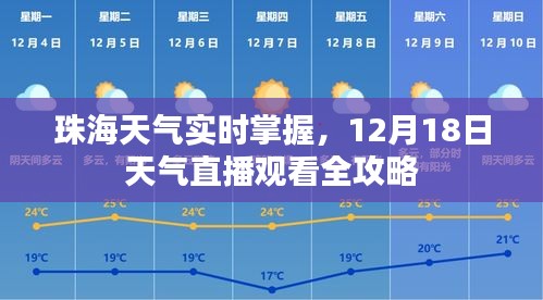 马虎从事 第2页