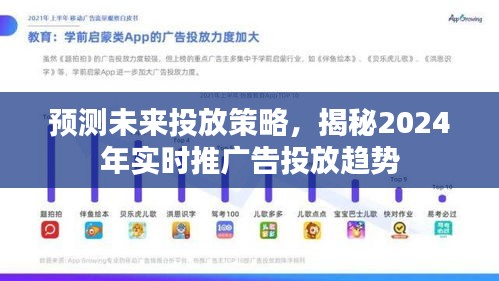 貌美如花 第2页