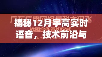 夯雀儿先飞 第3页