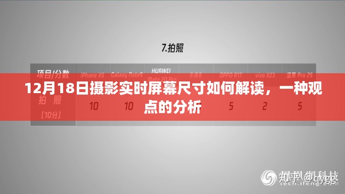 雅人深致 第3页