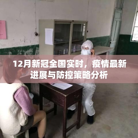 孜孜不倦 第2页