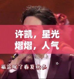 反朴归真 第2页