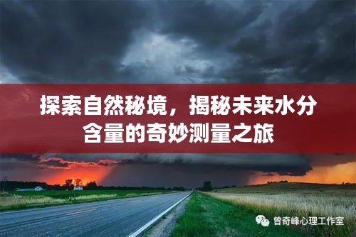 骨瘦如柴 第3页