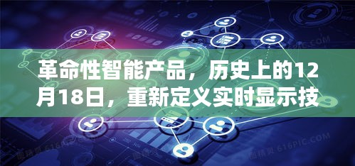 一石三鸟 第2页