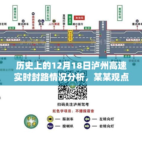 阳春白雪 第2页