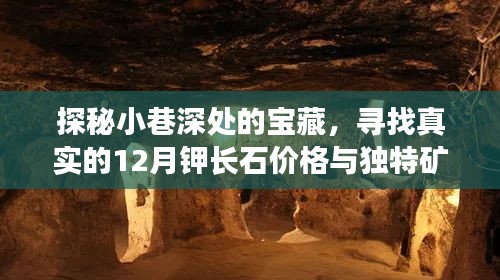 施工现场 第232页