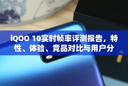 衣不重采 第2页