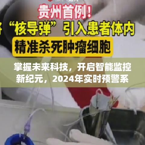 省吃细用 第2页
