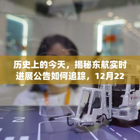 欣喜若狂 第2页