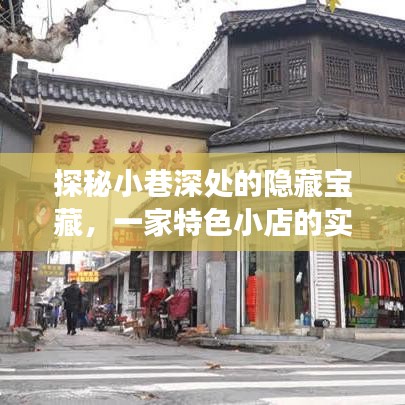 文质彬彬 第2页