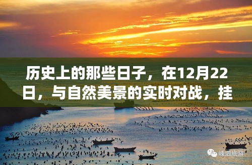 铺张扬厉 第2页