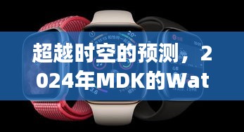 人贵自立 第2页