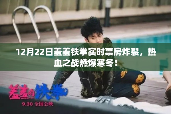 指李推张 第2页