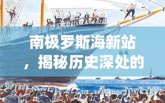 神采奕奕 第2页