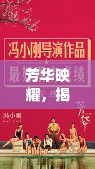 草率收兵 第2页