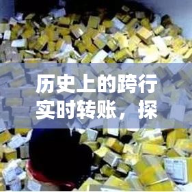 贵不召骄 第2页