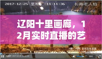 容光焕发 第2页