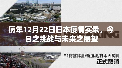 长安米贵 第2页
